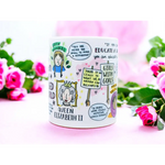 Women Who Changed the World Mug - Mugs