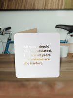 Funny Mother's Day Card | Laughing Sisters UK