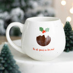 All Good in the Pud - Large Christmas Mug