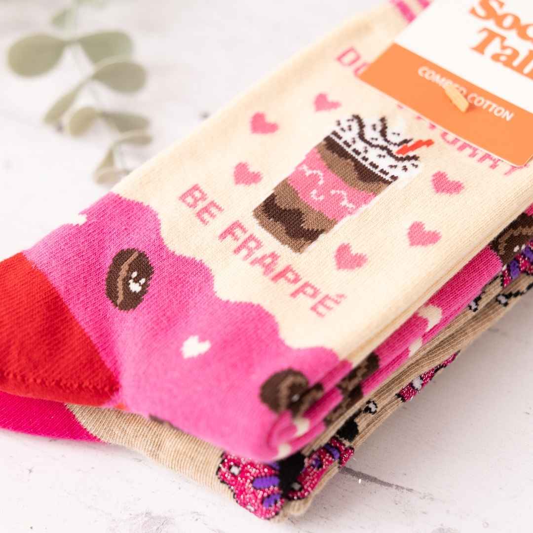 Socially Awkward Sock Set