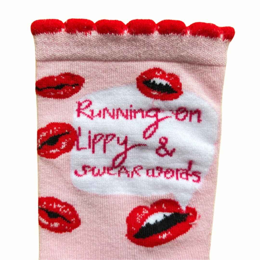Running on lippy & swear words - funny women's socks | Laughing Sisters UK